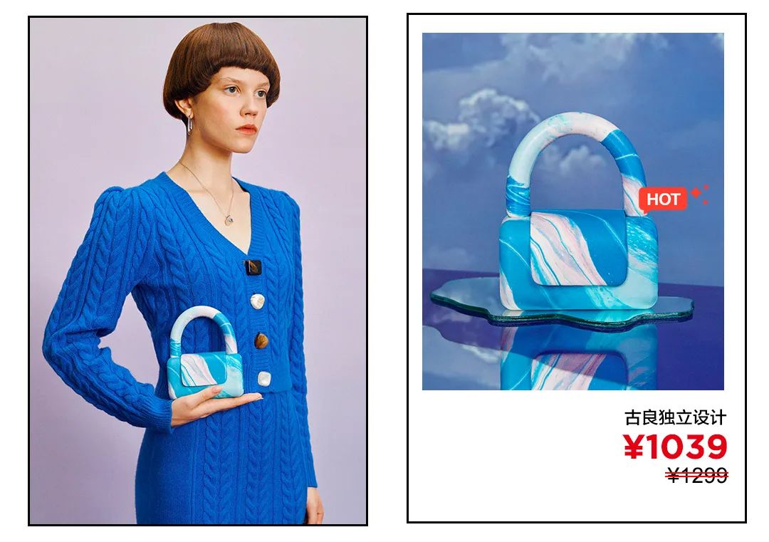 年末换什么新机好,年末新款包