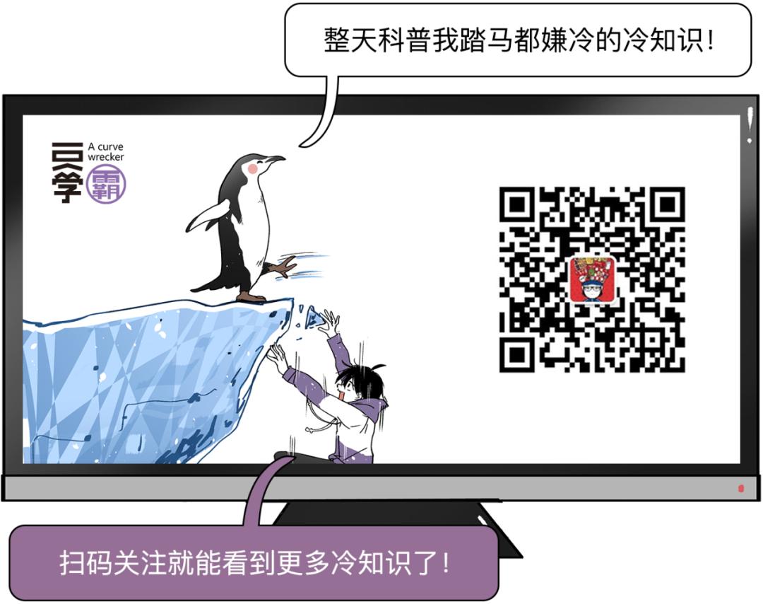 手机常用app的隐藏玩法你知道吗,常用app好用的隐藏功能介绍