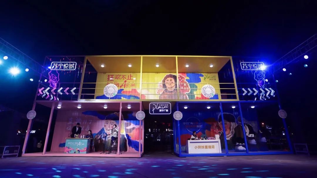 万达2021开工项目公告,2023万达商业开业项目