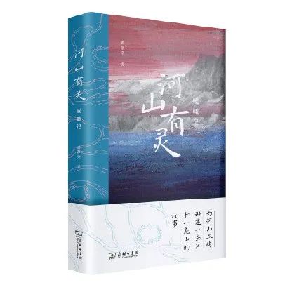 广西师大出版社的书,广西师大出版社2021好书
