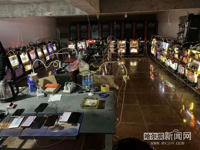 手机直播远程实时观看赌局丨现在都敢这么“玩”了？