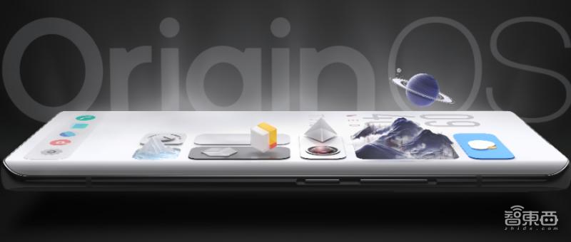 vivo新系统originos改以前状态栏,vivo华容道怎么用