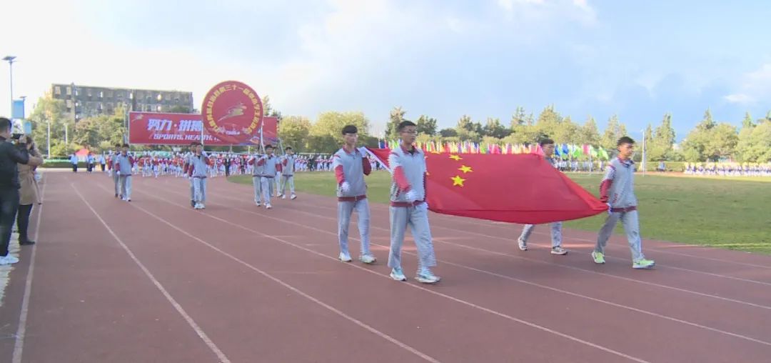 2023年昆明石林中小学田径运动会,石林民族小学运动会开幕式