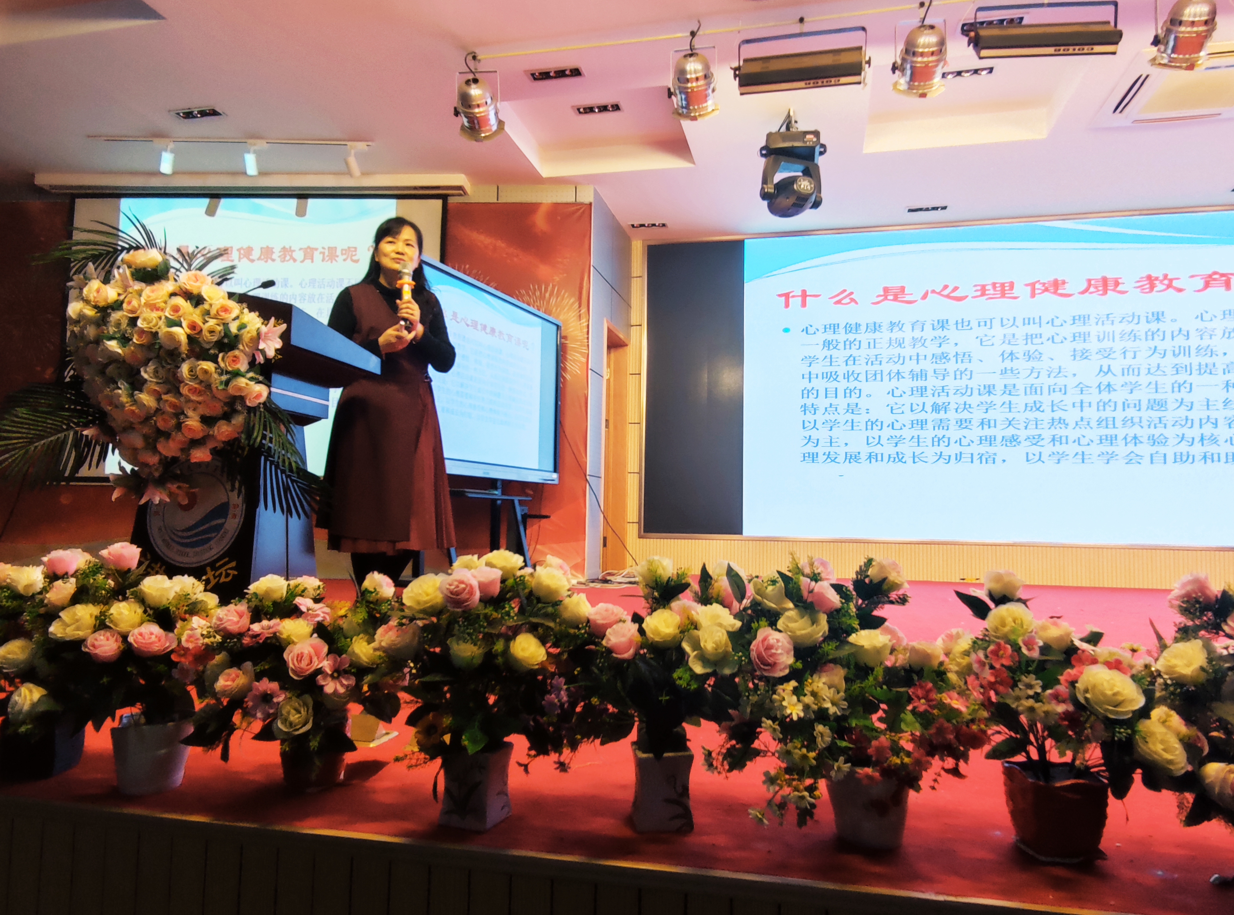 持之以恒抓好安全教育培训,九江市心理健康培训中心