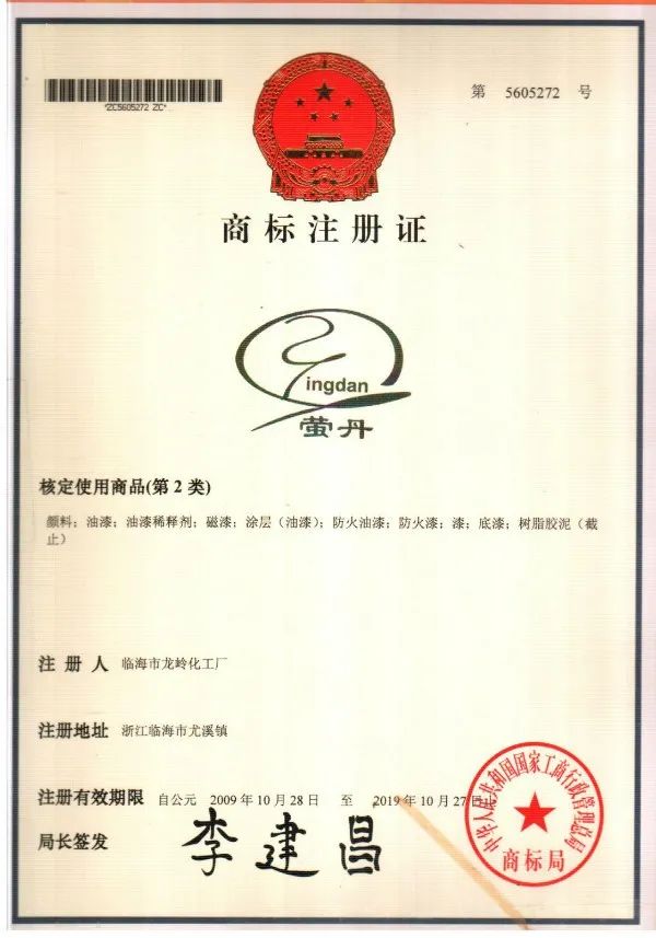 小微企业故事,小微企业创业心路历程