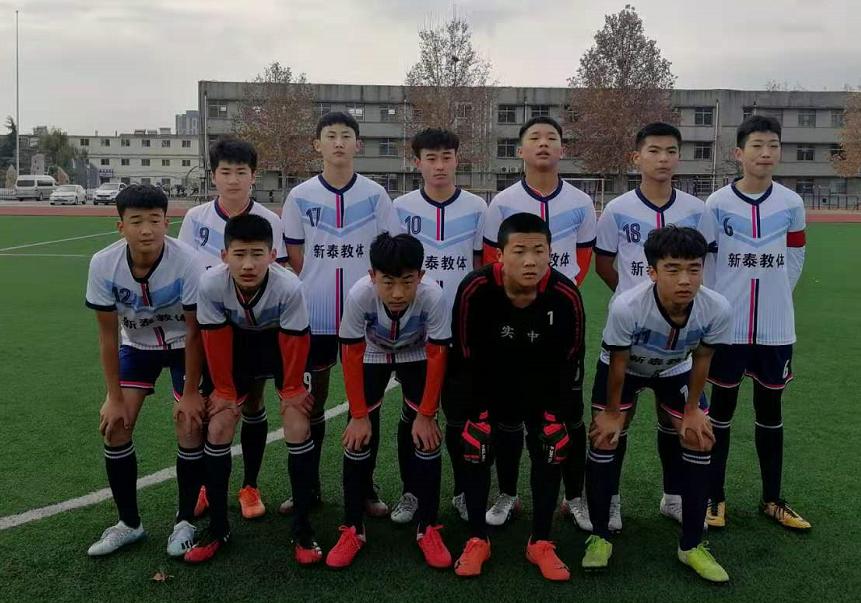 泰山足球小将丨初中组新泰教体队少赛1场，仍高居B组榜首