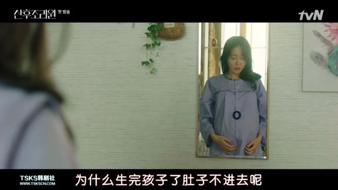 生孩子阵痛韩剧,生孩子的痛苦电视剧古代