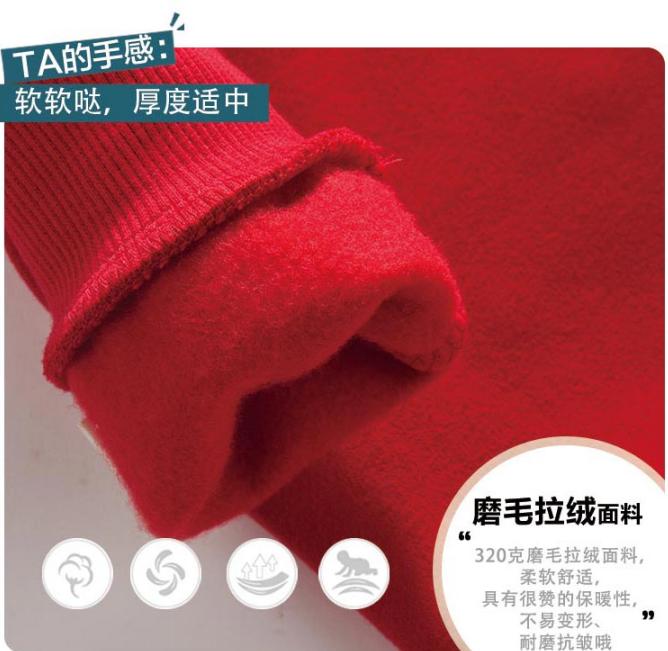 明晚7点半！价格调整