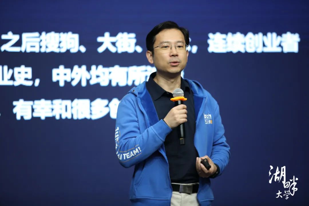 脉脉ceo林凡回应质疑,脉脉林凡身价