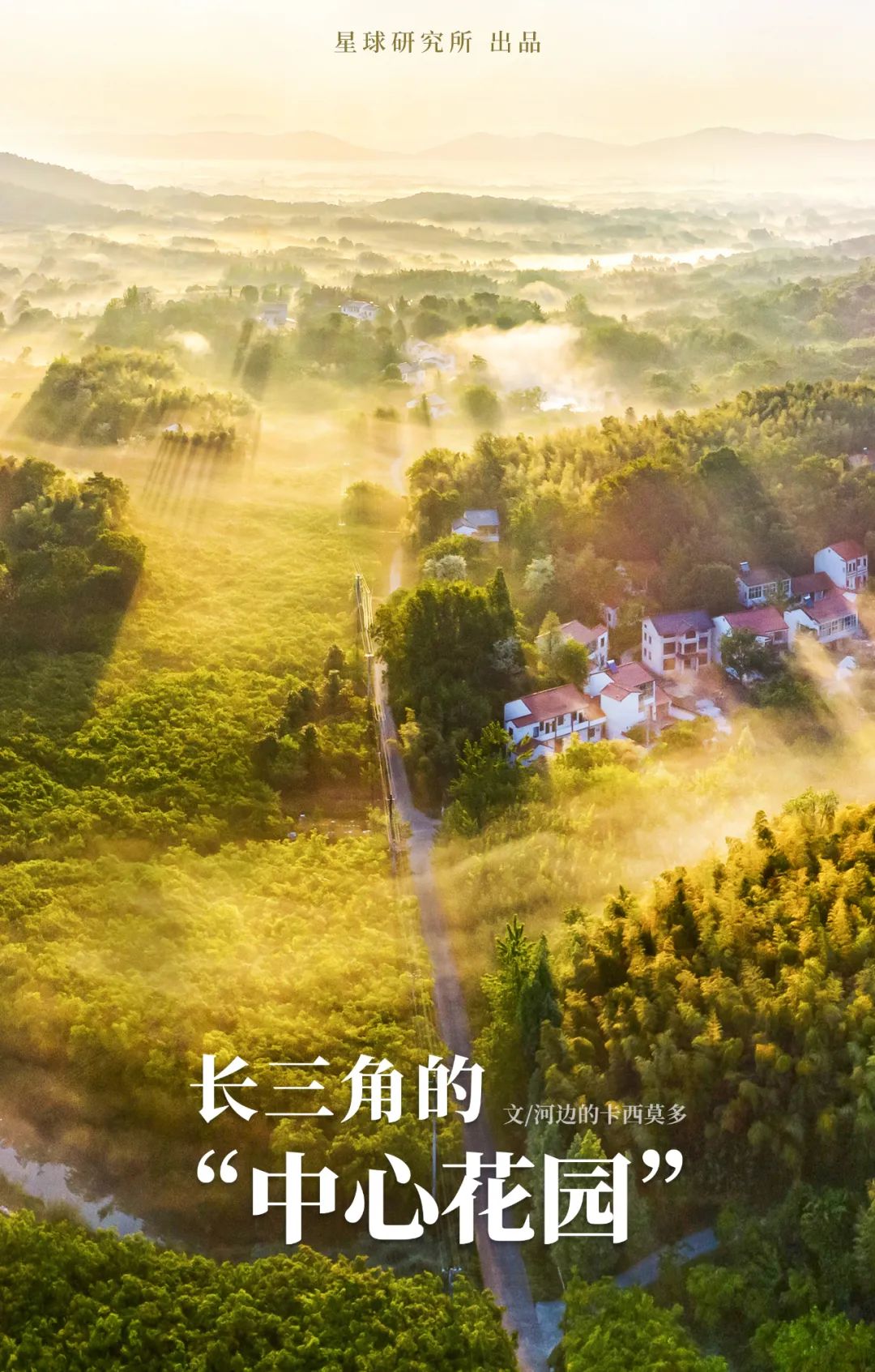 江苏溧阳旅游胜地在哪里,江苏溧阳哪里好玩