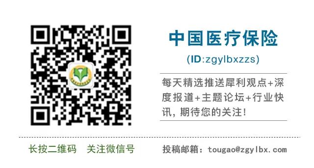 支付宝如何申领医保电子凭证,网上能打印医保参保凭证吗