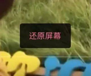 手机常用app的隐藏玩法你知道吗,常用app好用的隐藏功能介绍