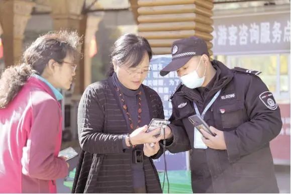 与爱同行惠游湖北荆门,与爱同行惠游湖北活动方案