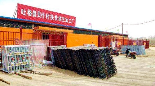 小作坊能升级到食品厂吗,小作坊变成特色生意