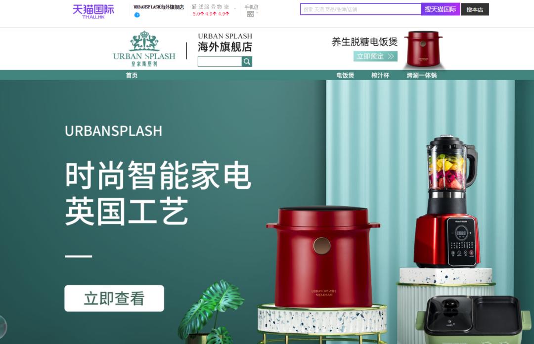 年末大促|颜值高、品质好、性价比强，每家都需要的年货厨具