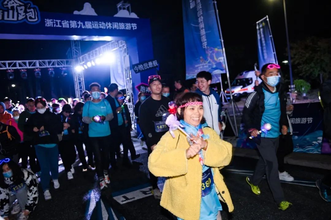 浙江省运动休闲旅游节,2024长三角绿水青山运动会