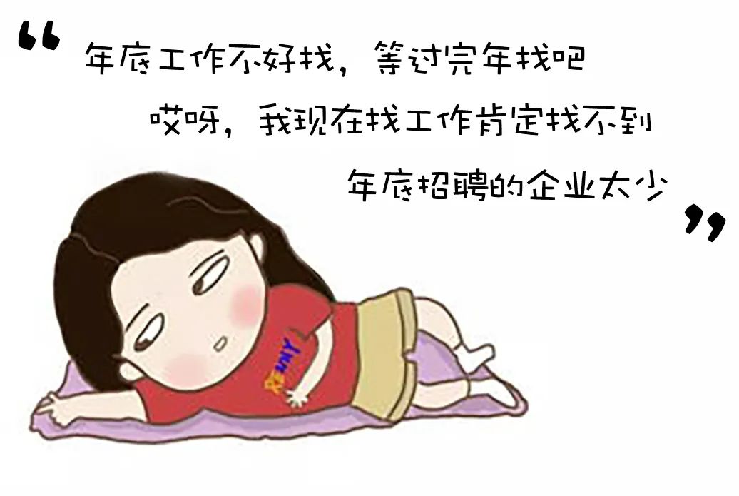 潍坊最新公益性岗位招聘,潍坊招聘职位