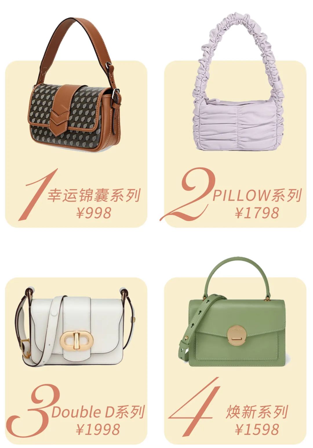 国货明星都用什么,明星都在用的国货强力推荐