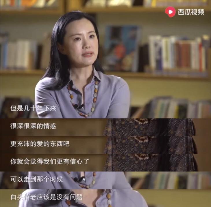 不要修掉我的皱纹完整版,咏梅别把我的皱纹修平了怎么评价