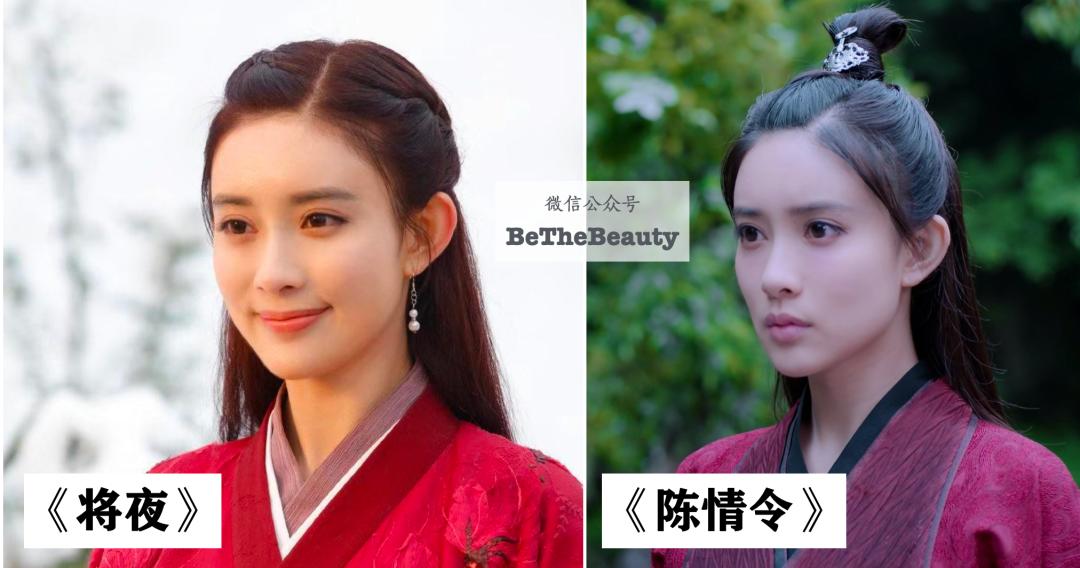 为什么网红脸显得好看,网红脸与高级脸是否有相同之处