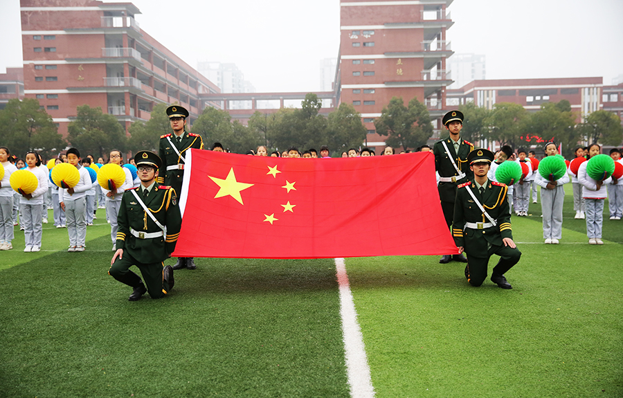 包河区第十三届田径运动会,合肥包河区第17届中小学运动会