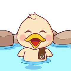 天冷就想泡温泉从化特色温泉盘点,广州增城碧桂园金叶子温泉团购