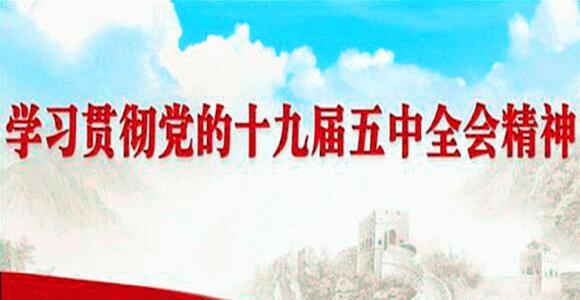 【关注】“牵手”成功！柳北区雀儿山社区卫生服务中心与柳钢医院组建医联体