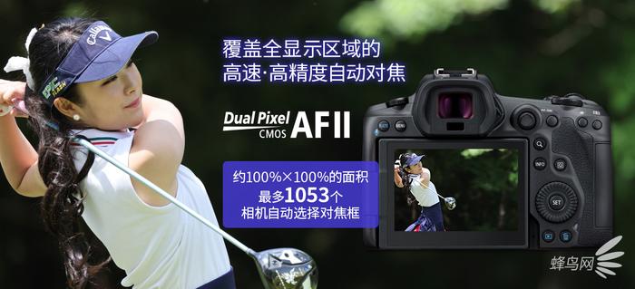 佳能发布了全画幅无反eosr,全画幅无反相机入门