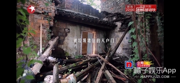 宝藏节目《梦想改造家》！设计师妙手使废墟变豪宅，还省80万？