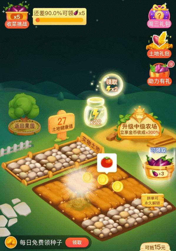 这世界上真有在拼夕夕购物而不翻车的人吗？