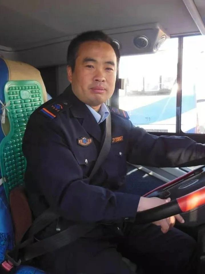 聊城最美行路人,聊城最美行路人排名