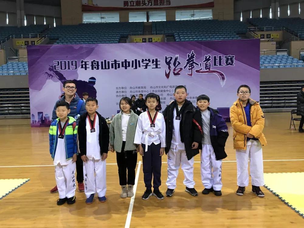 舟山市中小学生阳光运动会,舟山小学亮相