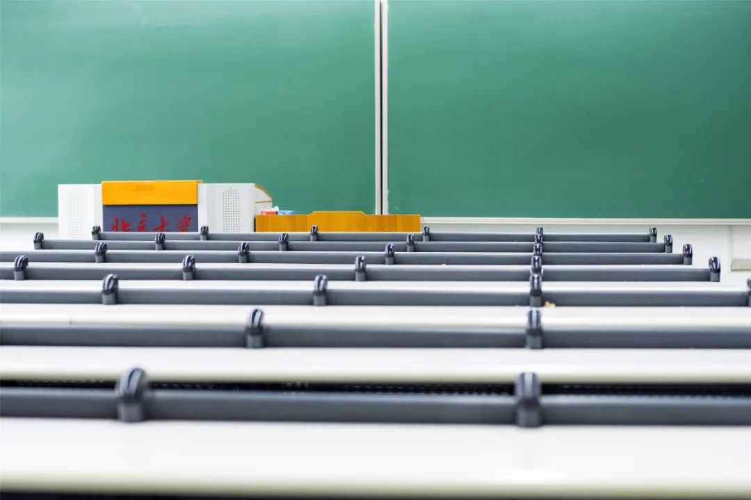 北大精华课,北大金课怎么看