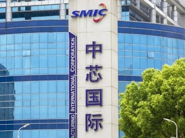 苹果本月或将再发新品，中芯国际在香港停牌