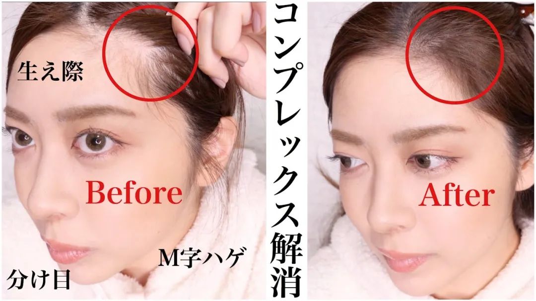 来给大家分享几款秋冬实用发型,秋冬必备发型教程