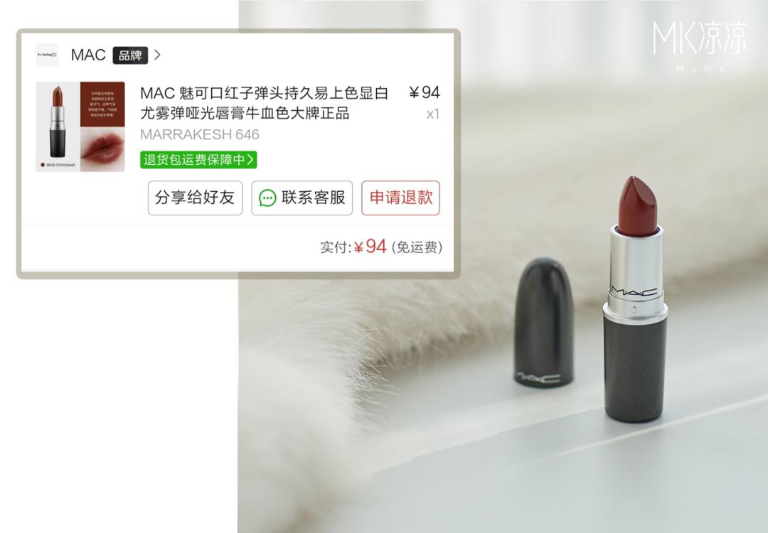 拼多多上的骨折骨裂膏有用吗,拼多多上的便宜药靠谱吗