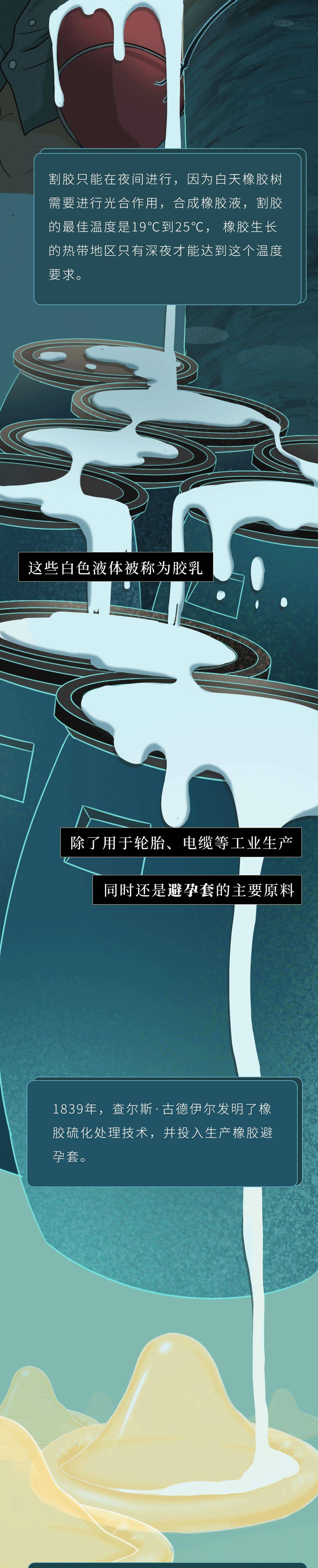 关羽套装,关于套装视频