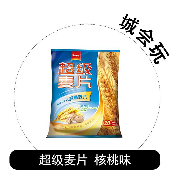 明晚12点油价调整降价还是上涨,今晚12点半油价下调吗