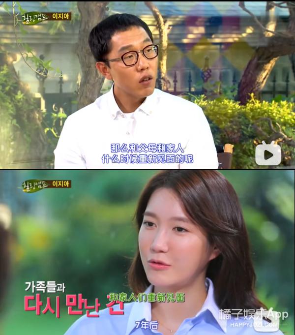 韩剧女主是财阀隐瞒身份,韩剧顶楼女主