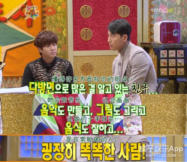 韩剧女主是财阀隐瞒身份,韩剧顶楼女主