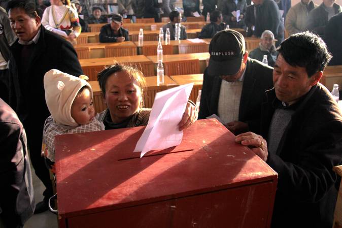 富源黑克村委会,富源老厂镇黑克村