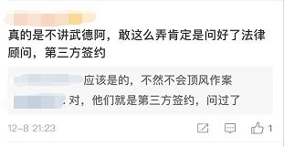 沙井楼盘维权,深圳新盘业主维权后续