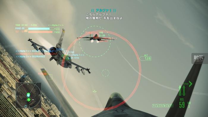 皇牌空战7推荐哪个版本,老兵不死凤凰卫视纪录片