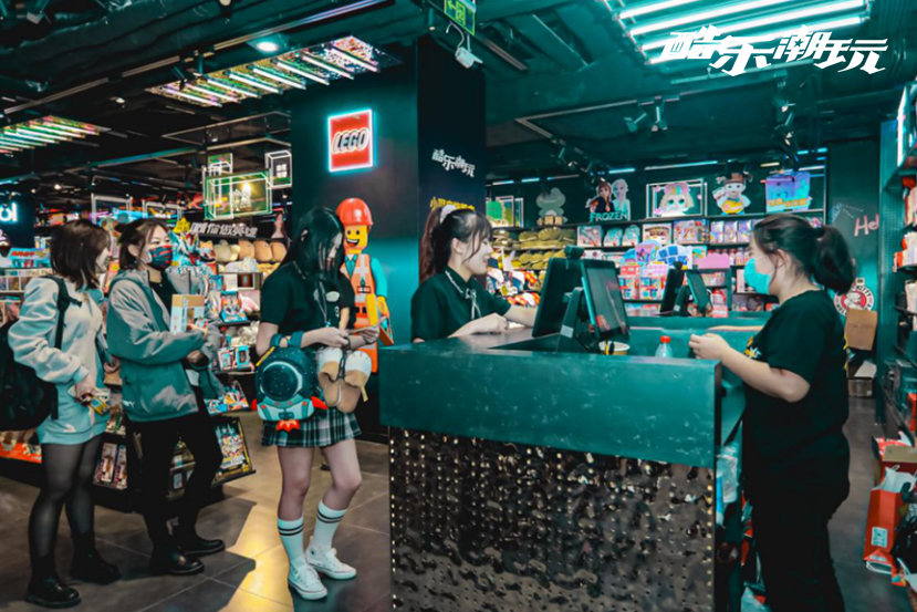 快乐来袭!酷乐潮玩6.0版门店登陆北京APM