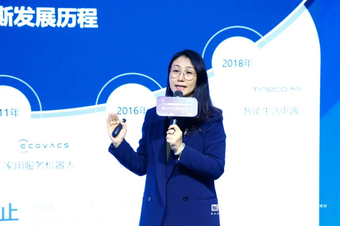 横跨4城，访学11家名企，为什么180多位企业家感叹重塑认知？丨英才名匠·新生代企业家加速营