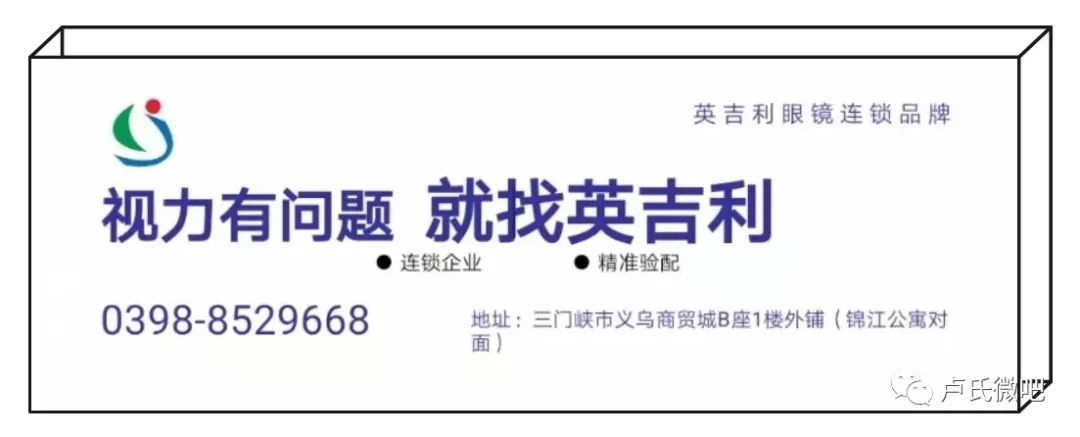 狗不咬铁蛋视频,狗不咬女婿是真的吗