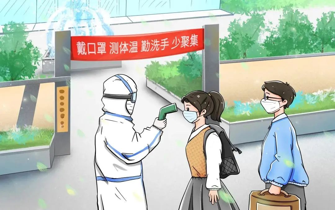 陕西购买四类药品须实名登记,忻州人这3类药品购买需实名登记