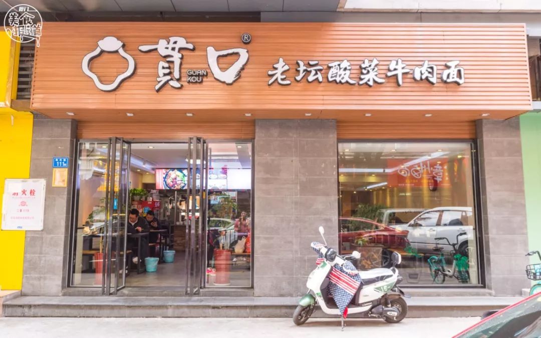 海沧地铁二号线美食,厦门地铁2号线海沧美食