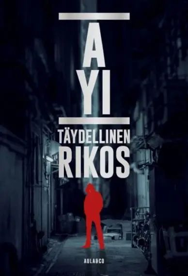 从国外翻译过来的书籍有哪些,关于翻译的外文书籍有哪些