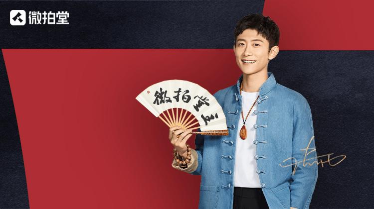 文玩电商的行业痛点在哪,文玩直播的出路